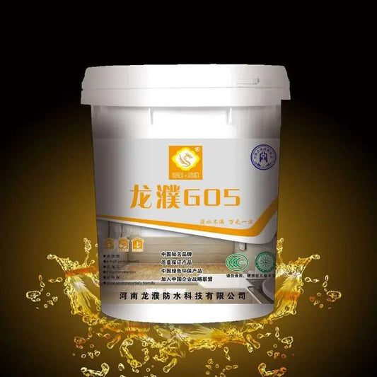 1kg Sand-fixing agent