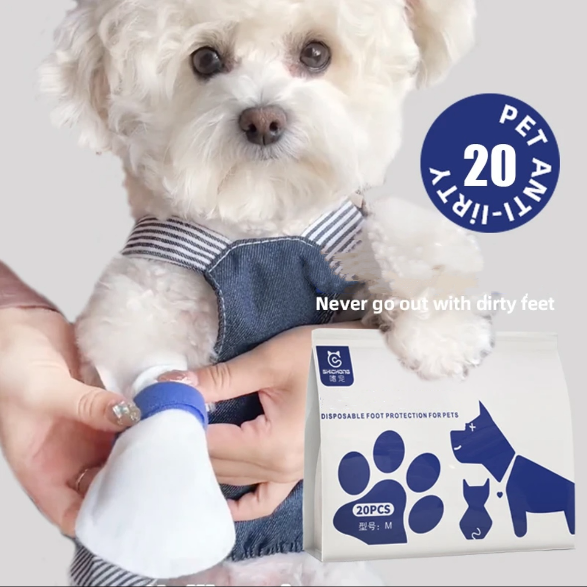 Disposable Dog Shoes